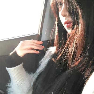与愤怒共眠