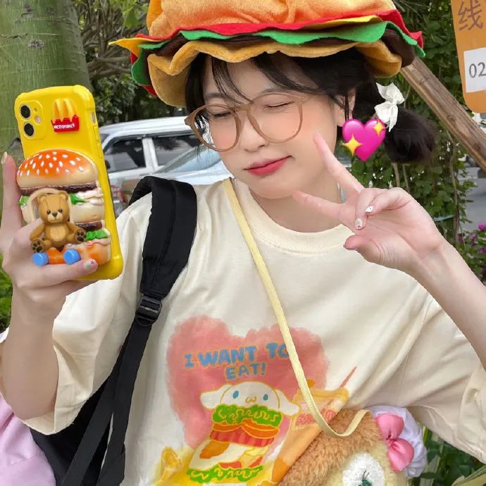 别有用心的单身女国语
