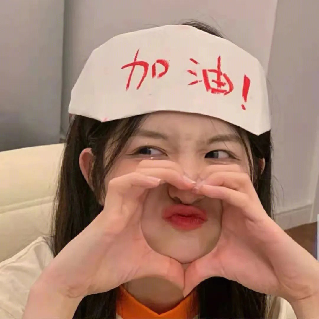 亲爱的药王大人
