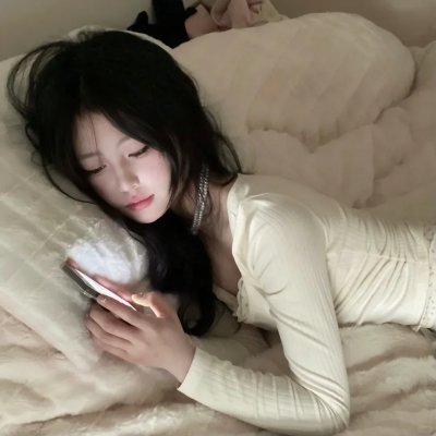危险的传闻